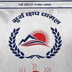 Surya Chhap Rice